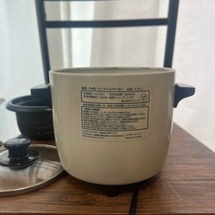 炊飯器　ライスクッカーの画像