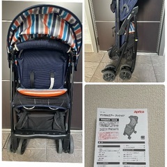 アップリカ マジカルエアークッション 革調ハンドル ベビーカー B型 軽量の画像
