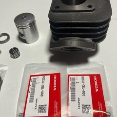 HONDA
ライブDIO A F35 AF34シリンダーキットの画像