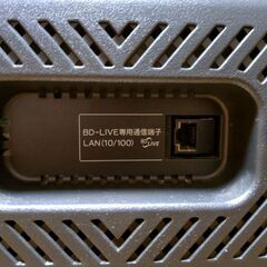 【差し上げます】ジャンク品 2010年製中古テレビ SHARP AQUOS/LC-32DX2の画像