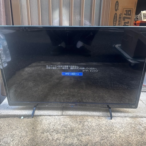 液晶テレビ テレビ 2024年製