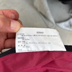 【FIELDOOR 】キャリーワゴン　美品の画像