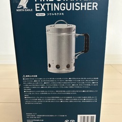 新品未使用　
火起こし器　ツケルモケスモの画像
