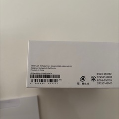  Air Pods Pro 33の画像