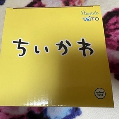 ちいかわ USBスタンドライトの画像