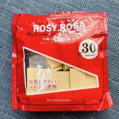 【新品 / ROSYROSA ＆ HOLLYWOOD】メイクアップスポンジ 2種の画像