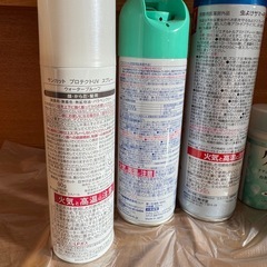 日焼け止め ケープ 虫よけ スプレーボトルの画像