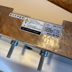 LED照明【リモコン有り】の画像