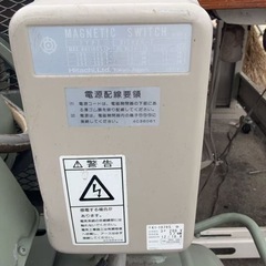 HITACHIコンペレーサーの画像