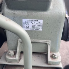 HITACHIコンペレーサーの画像