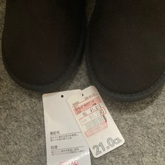 ★ほぼ新品★ムートンブーツ 21cm ブラックの画像