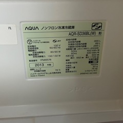 冷蔵庫大容量の画像