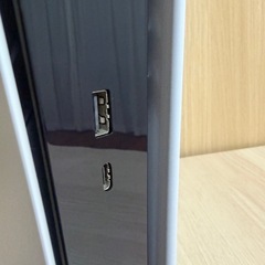 PS5 CFI-1100A01 ディスクドライブ搭載モデルの画像
