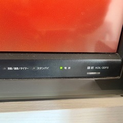 テレビSony 32インチの画像