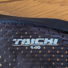 RS TAICHI アールエスタイチ インナースーツ　NXU915　140CMの画像