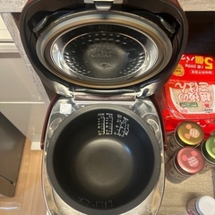 お譲り先き決まりましたの画像