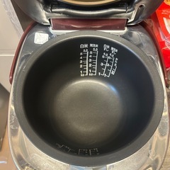 お譲り先き決まりましたの画像