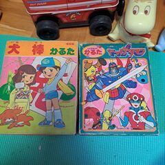 いろんなジャンルの画像