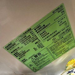 あげます冷蔵庫の画像