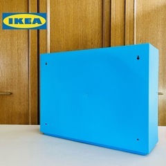 ✅ IKEA イケアTRONES トローネス 収納 ボックス ②の画像