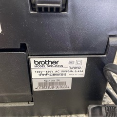 brother ブラザー プリンター DCP-J515N ブラック 複合機の画像