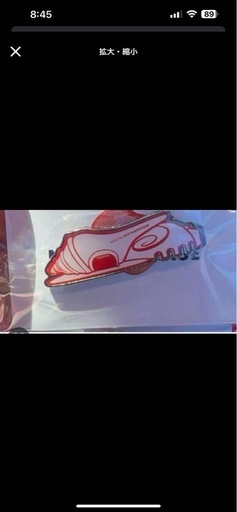 万博　パソナ　ピンバッジ