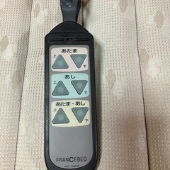 介護用電動リクライニングベッド の画像
