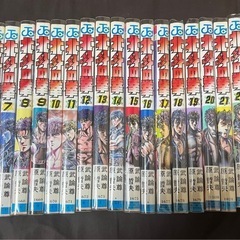 ろくでなしブルース　北斗の拳全巻セットの画像