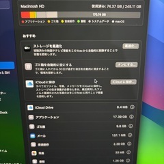 Apple MacBook Air 13インチ M3 2024 スペースグレイの画像