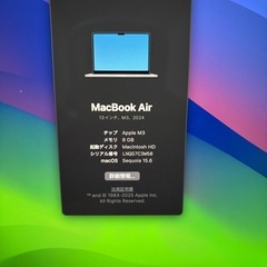 Apple MacBook Air 13インチ M3 2024 スペースグレイの画像