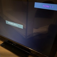 パナソニック　テレビの画像