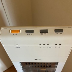 電気ヒーター　ストーブの画像
