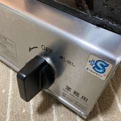 リンナイ　業務用ガステーブルコンロの画像