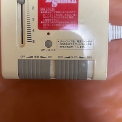 ヒートマットの画像