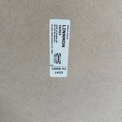 IKEA テーブル天板　120x60x3.4cm 脚2本のみの画像