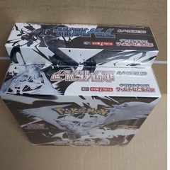 シュリンク付き　ポケモンカードゲーム ブラックボルト ホワイトフレア 各1BOXの画像