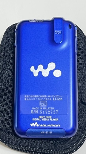 SONY デジタルメディアプレイヤー　NW-S716F