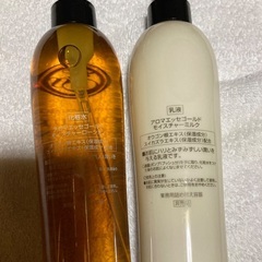 POLA 新品化粧水&乳液セットの画像