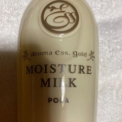 POLA 新品化粧水&乳液セットの画像