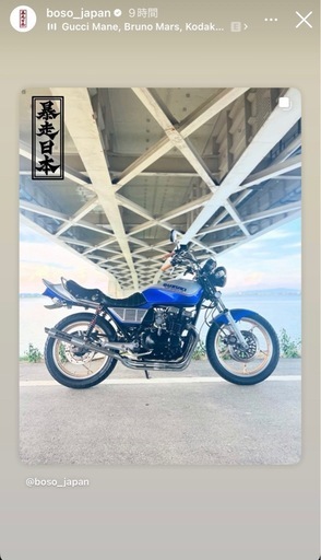 GSX400F Gフォア カスタム多数