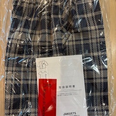新品　120　明光幼稚園ズボンの画像