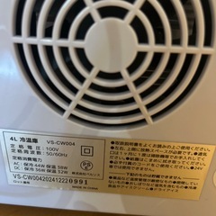ミニ冷蔵庫の画像