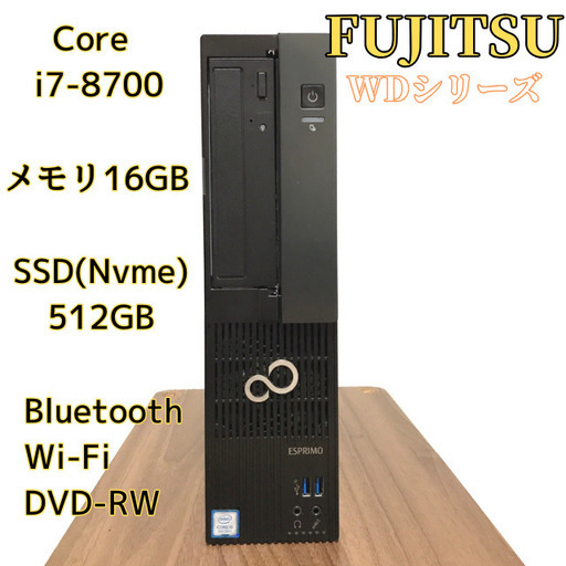 美品 富士通 第10世代 16GB 新品SSD+HDD Office2021 Amazon.co.jp: 【整備済み品】 富士通 LIFEBOOK U9310/D 第10