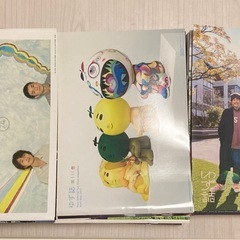 サムネイル