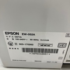 先客有り　エプソンプリンターの画像