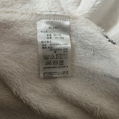 　羊のSHAUNの画像