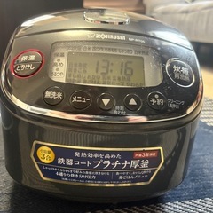 炊飯器の画像