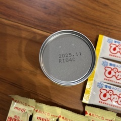 ほほえみ　らくらくキューブ　ミルクの画像