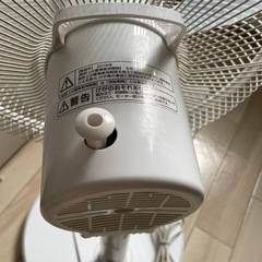 山善30cmリビング扇風機　ylt-ag302YLT-AG302の画像