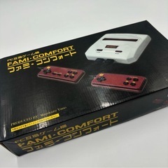 新品　FC互換ゲーム機 ファミ・コンフォート FAMI・COMFORTの画像